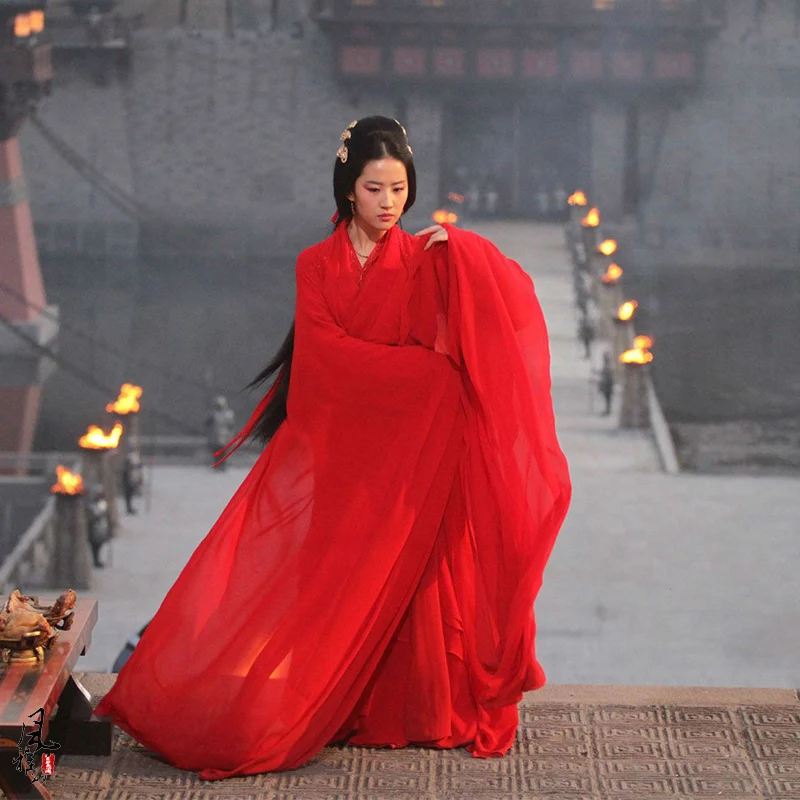 

Red Aesthetic Dance Costume Traditional Hanfu Costume Bride Costume TV Play Tong Que Tai The Assassins