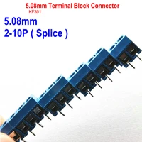 kf301 2-10p main without logo_300