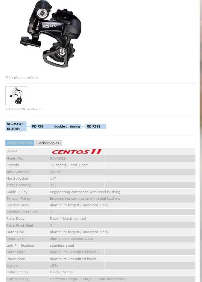 RD-R58SW information