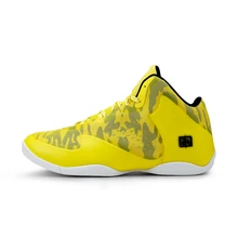 Брендовые мужские кроссовки с высоким берцем, баскетбольные кроссовки для мужчин и женщин, баскетбольные кроссовки для мужчин, уличные кроссовки BS1013B