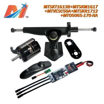 

Maytech for electric skateboard motor mount and 5065 170kv brushless motor esc combo and remote with truck