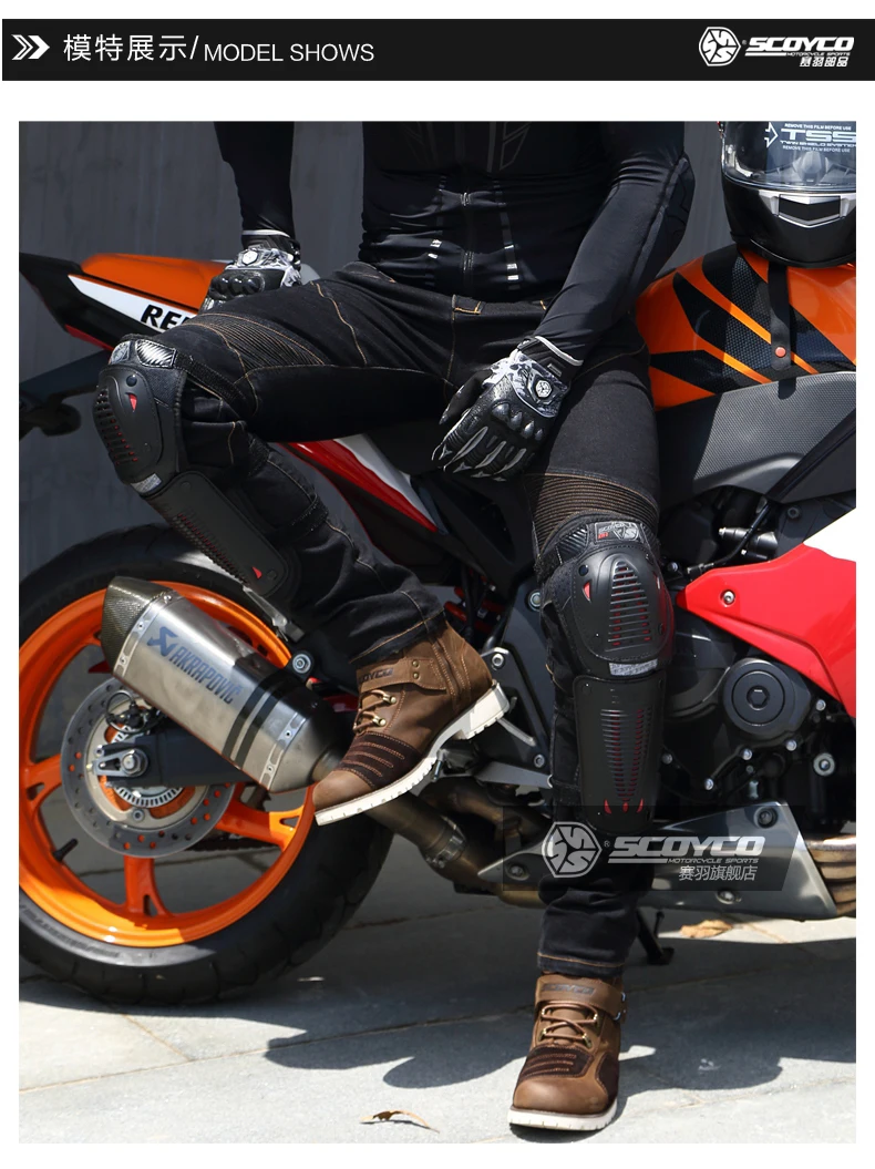Летние дышащие мотоциклетные наколенники и eblow набор мотокросса наколенники налокотники 4 шт. мотоциклетные защитные шестерни PP оболочки свободного размера