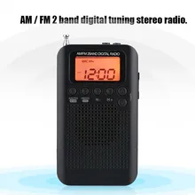 Мини ЖК радио FM/AM цифровой портативный мини приемник с