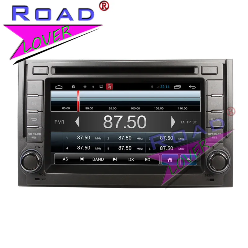  TOPNAVI 2G+32GB Android 6.0 Quad Core Car PC System Media Center For Hyundai H1 2011-2012 GPS Track