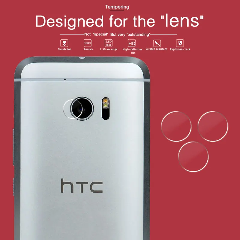 Камера объектив защитная пленка из закаленного Стекло для HTC M10 5 2 в прозрачные