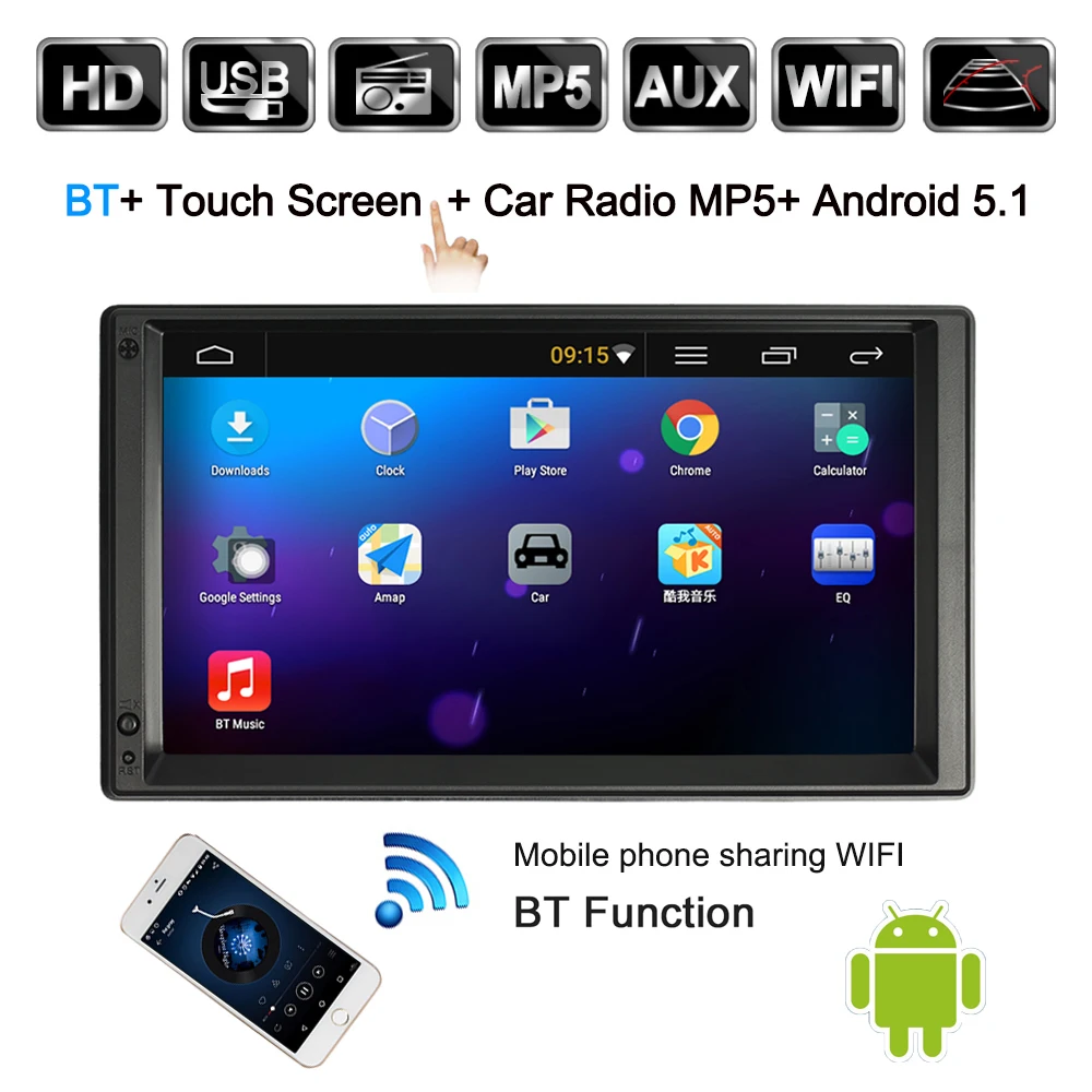 2 Din Android 5 1 font b Car b font font b Radio b font Player