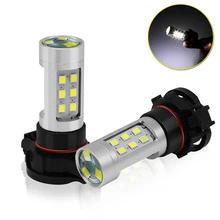 2PCS 24W H16 H11 H8 H10 LED White Fog Light Auto Bulb Car Day Running Light DRL Lamp Xenon Headlamp