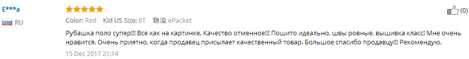 От 2 до 7 лет; модная футболка для мальчиков; Детские хлопковые футболки с короткими рукавами; летние детские футболки с надписями; рубашка-поло для мальчиков с вышивкой в стиле пэчворк