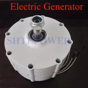 

300W 48V 650r/m generator long service life high quality Free Shipping 12V/24V/48V for wind turbines system Use