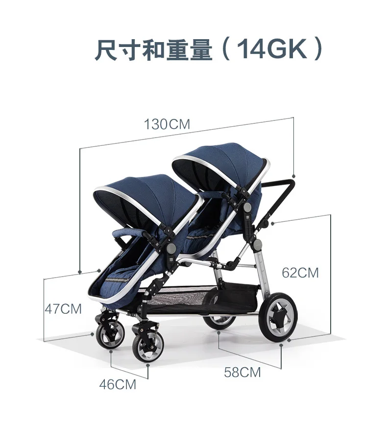 Stroller twin double Newborn Carry Cot Pram Practical Twin Baby Stroller Double Car Seats Carriage Super Shock Absorbing