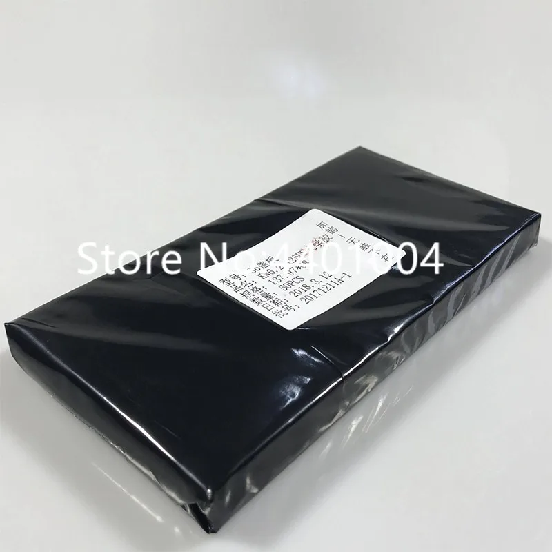 No-bubbles-uv-oca-glue-125um-uv (2)