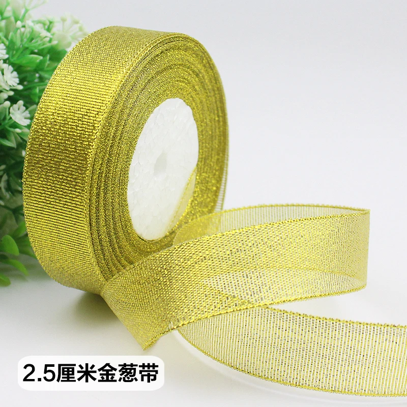 6-10-15-20-25-40-50mm Gold Silver Glitter Metallic Ribbons Christmas Halloween Wedding Birthday Party Decoration Gift Wrapping - Цвет: 25mm Gold