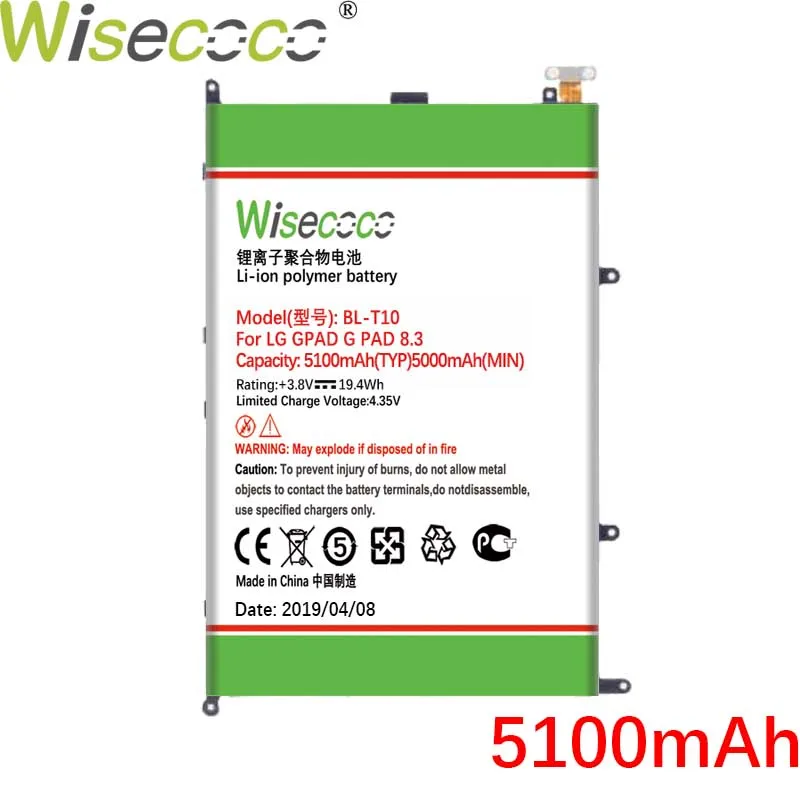 

Wisecoco BL-T10 5100mAh New Battery For LG GPAD G PAD 8.3 BL-T10 VK810 V500 Phone High Quality