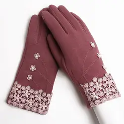 2018 Модные женские зимние перчатки высокого качества Женские ветрозащитные перчатки женские элегантные теплые осенние митенки