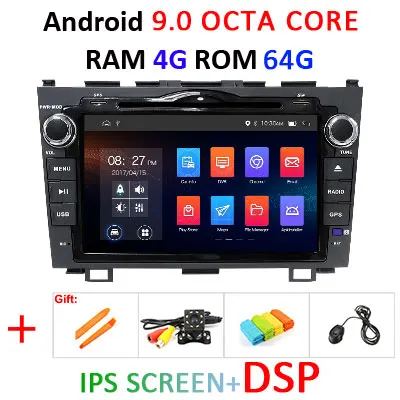 DSP ips экран HD 4G Android 9,0 AV выход автомобильный DVD плеер для CRV CR-V gps навигация Радио мультимедийный плеер стерео - Цвет: 9.0 4G 64G IPS DSP