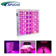 Полный спектр светодиодный светильник 45 Вт 85-265 в растительный светильник для растений Vegs аквариум Садоводство Гидропоника цветение цветок