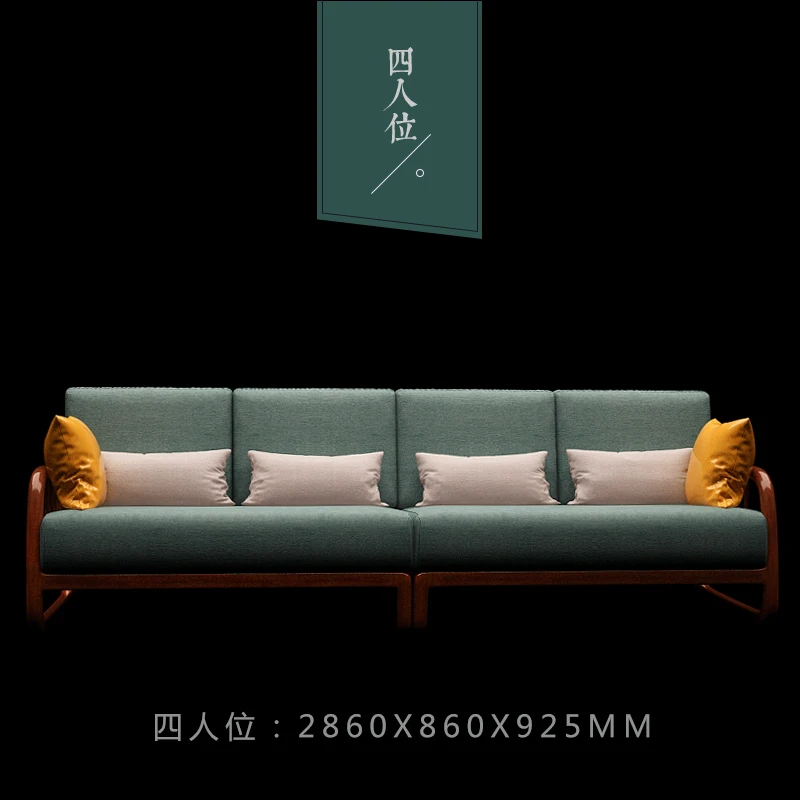 Набор диванов мебель для гостиной канапе салон muebles de sala koltuk takimi секционный диван beanbag деревянный современный китайский beanbag