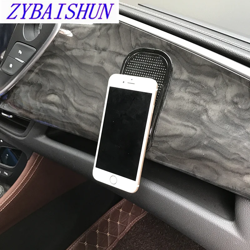 Новый интерьер автомобиля силиконовые противоскользящие для Volkswagen Skoda Jaguar Land Rover