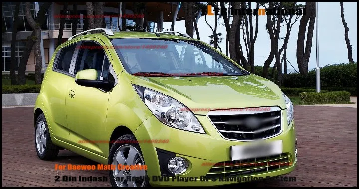 Daewoo Matiz 2010-6