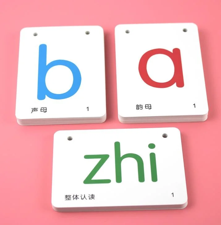 63 шт. китайский PinYin заклинание практика игры Обучающие карты детский фестиваль
