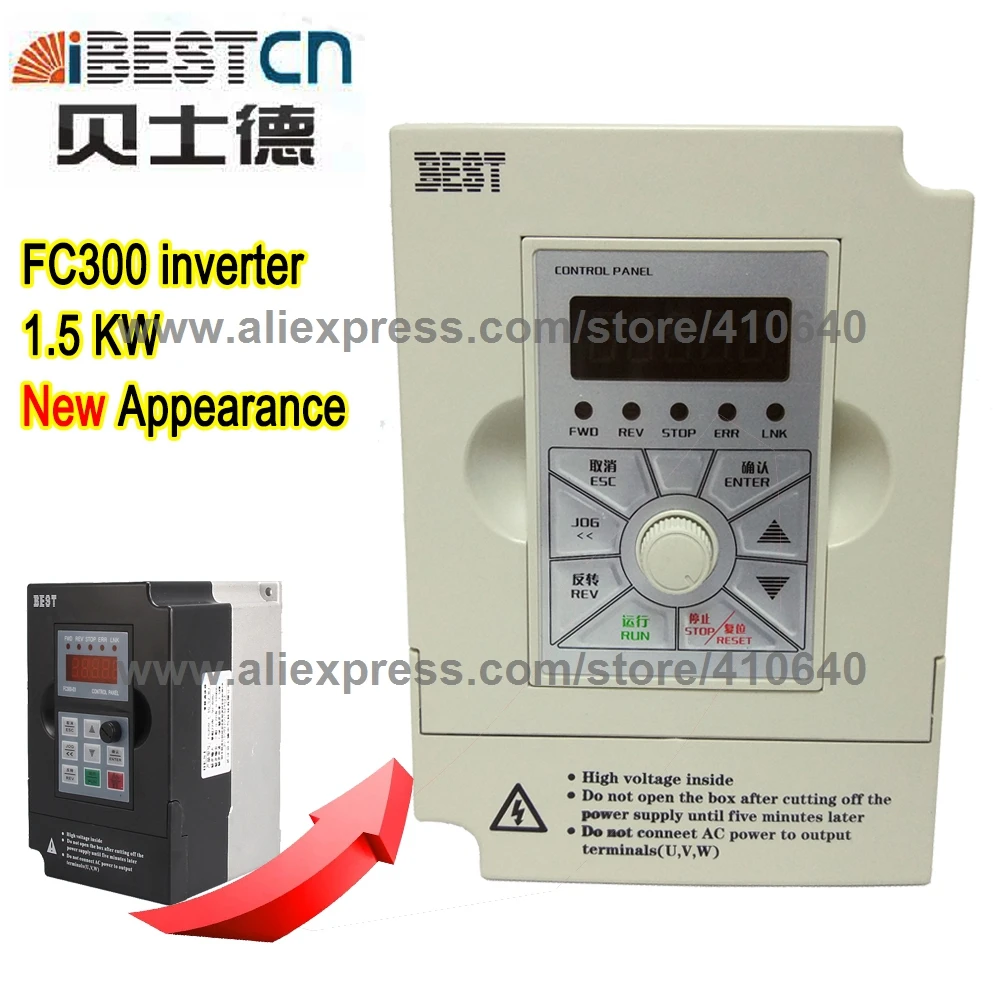 

Best 1.5kw frequency converter FC300 input 220V into 0 to 220V output 0-1000Hz output 7A 24000rpm for 0.3 to 1.5kW spindle