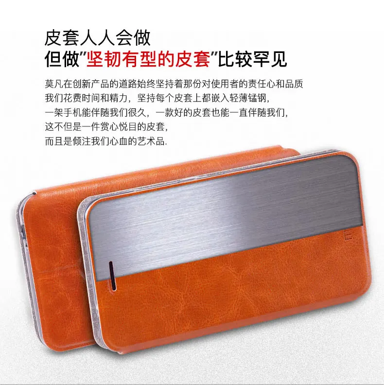 Чехол Mofi для Xiaomi Redmi Note 4/Redmi Note 4 pro, высококачественный Роскошный кожаный чехол-книжка с подставкой, Стильный чехол-книжка