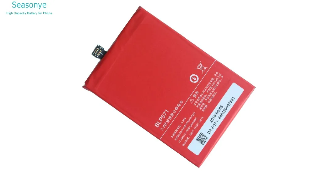 Seasonye 3000mAh / 11.4Wh BLP571 сменный литий полимерный аккумулятор для ONEPLUS ONE 1 + A0001 код