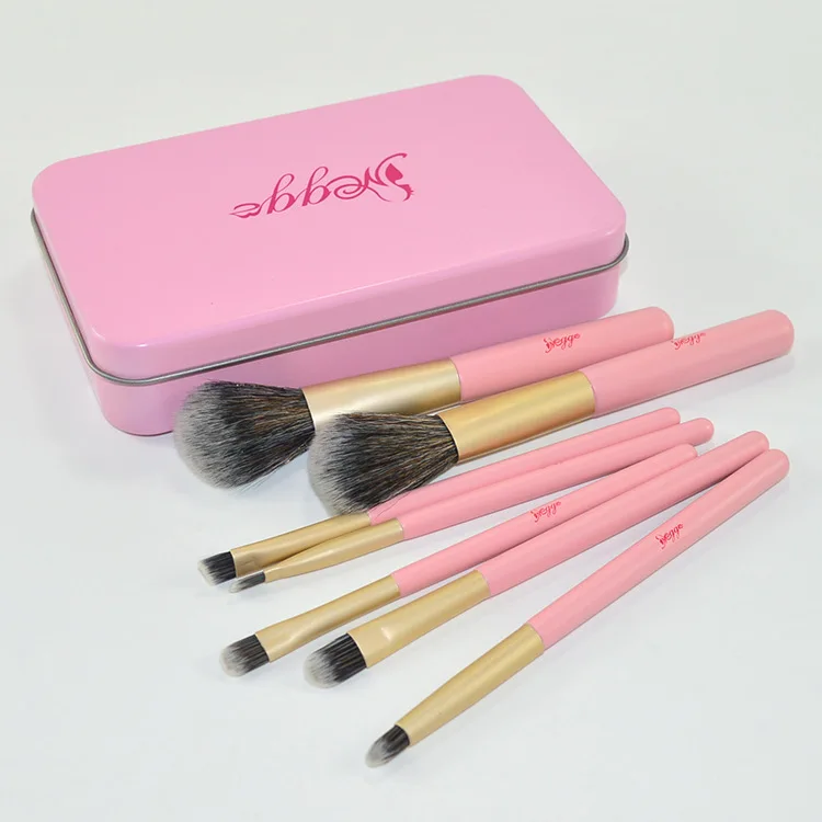 pink Iron box 7 pcs makeup brush set of beginners make up tools full