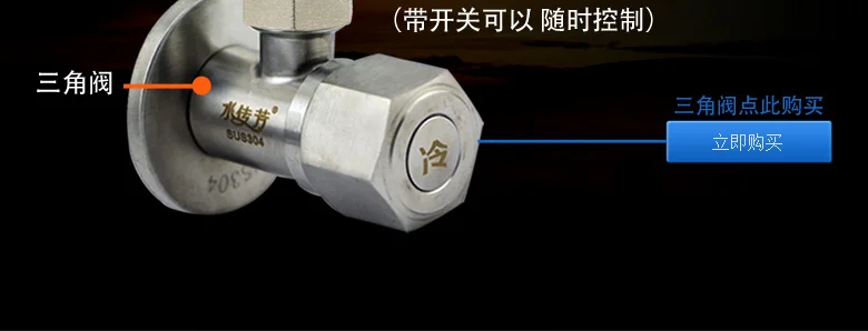 Desviador De Tubulação De Água, Torneira Para