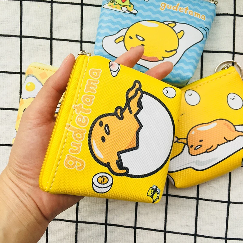 IVYYE 1 шт. желтый Gudetama аниме PU портмоне мультфильм мягкая сумка для мелочи кошелек для карт ключ для хранения подарок