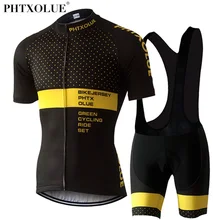 PHTXOLUE Cycling Clothing Cycling Bike Clothing/Breathable Men Bicycle Wear Spring Summer Short Sleeve Cycling Jerseys sets