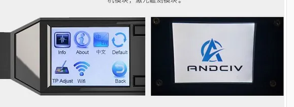Unnamed QQ Screenshot20170523151134