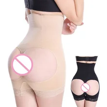 Сексуальные Женщины Прикладом Усилитель Трусики Booty Lifter с Пластика Управления Нижнее Белье Батт Профилировщик Подъемная Сила Butt Lifter Плюс Размер Shapewear