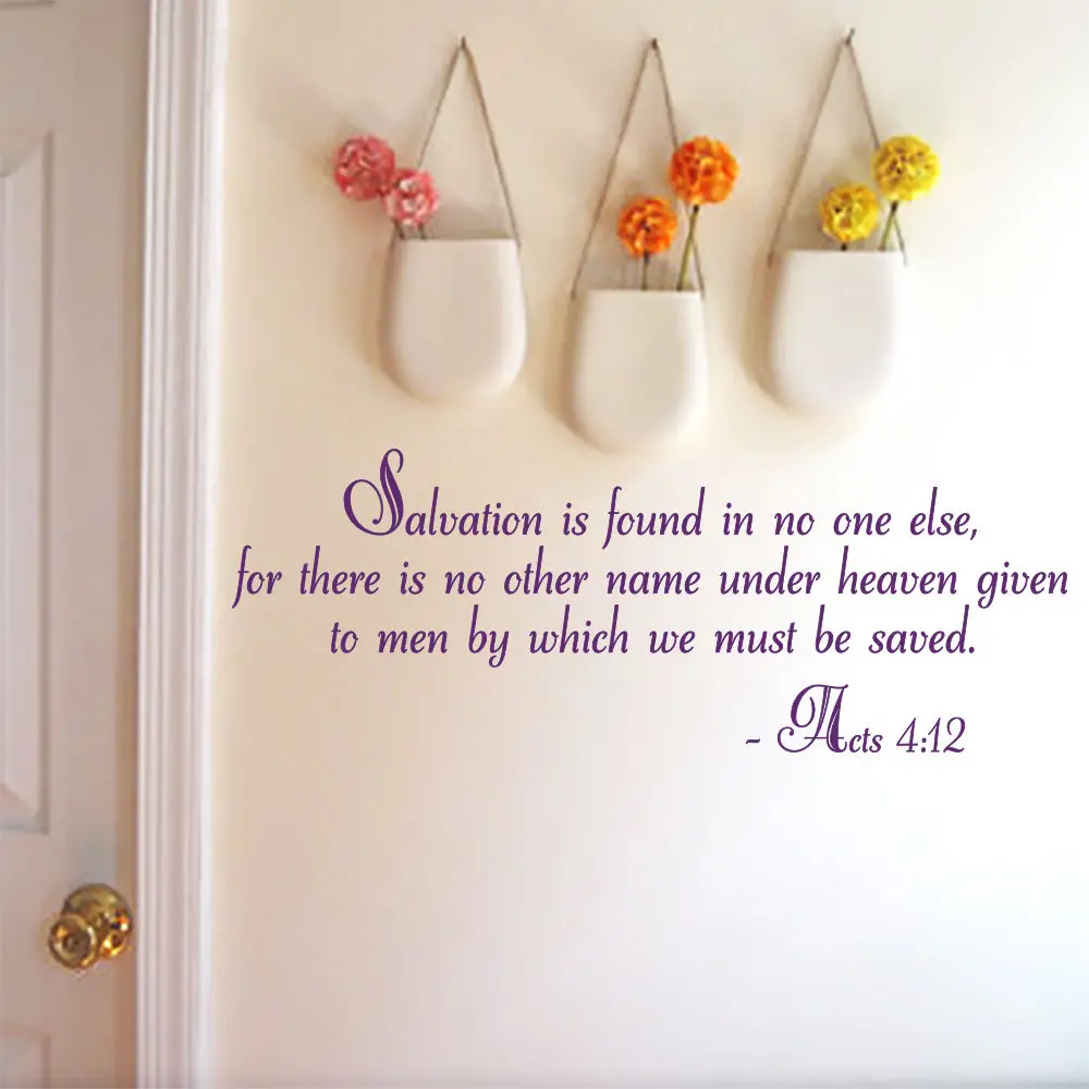 Fancy Calligraphy Font Wall Decal Bible Verses Psalms Acts 412