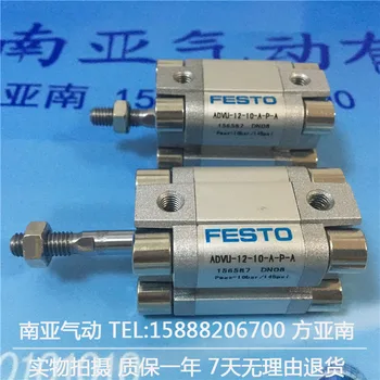 

ADVC-50-5/10/15/20-A-P-A ADVC-50-25/30/35-A-P-A ADVC-50-40/45/50-A-P-A pneumatic cylinder FESTO