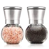 Round Set of 2