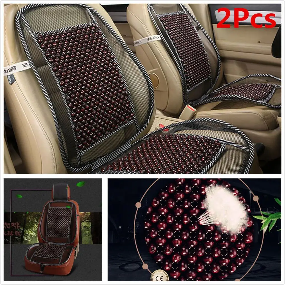 

2x Cooling Natural Wooden Beads Car Seat Cushion Mesh Mat Home Chair Seat Covers