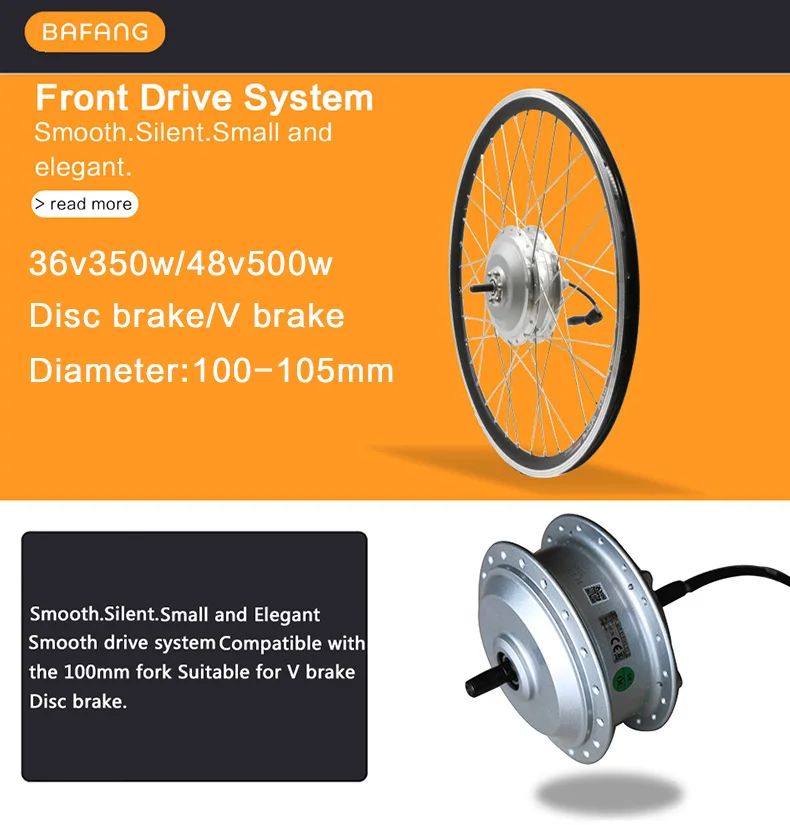 motor-wheel