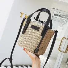 Летняя новая сумка через плечо, соломенная Корейская версия дикого почтальона, сумка-мешок