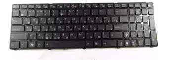 

keyboard for Asus Pro64 Pro76 Pro77 Pro78 R704 Pro7A Pro7BS N61 U50 UL50 W90 VX7 X54 UX50 RUSSIAN/UK/GERMAN/SWISS/JAPAN/ARABIC