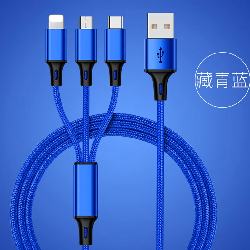 

One drag three data line, USB line charging line three in one, mobile data line braided line.