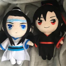 Grandmaster демонического культивирования Wei Wuxian Lan Wangji BL YAOI плюшевая кукла игрушечная фигура подарок