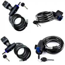 Велосипедный замок