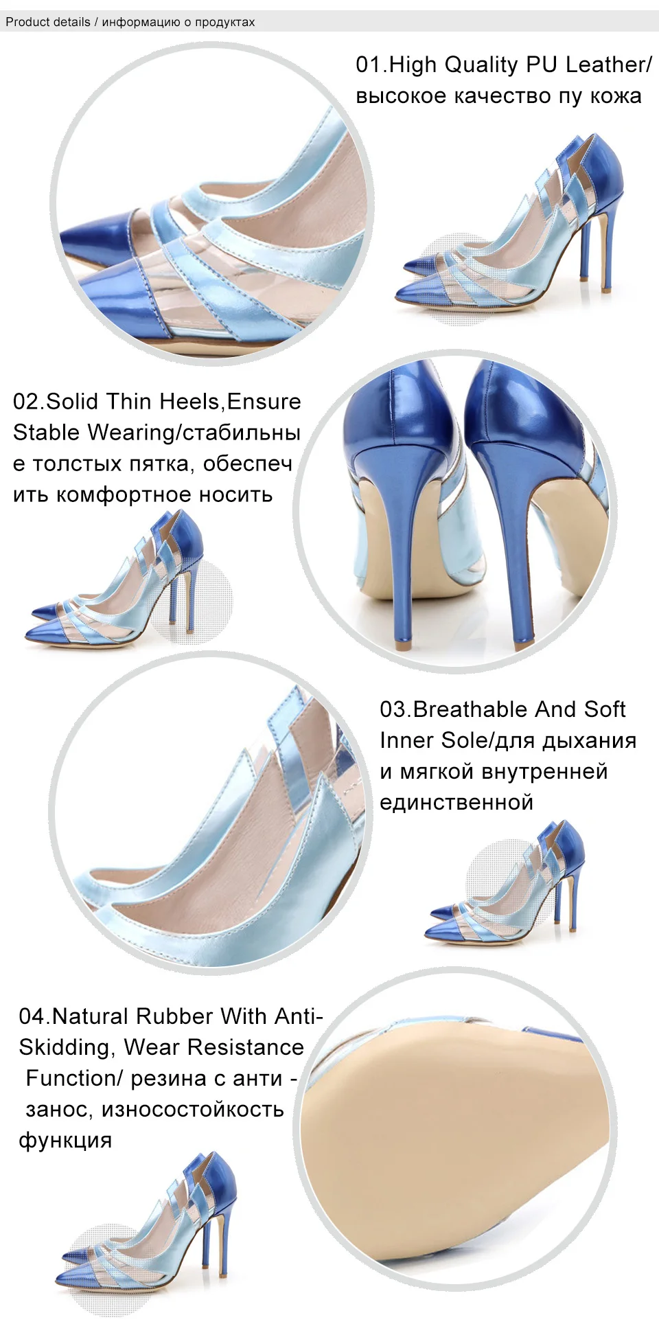 women shoes 2