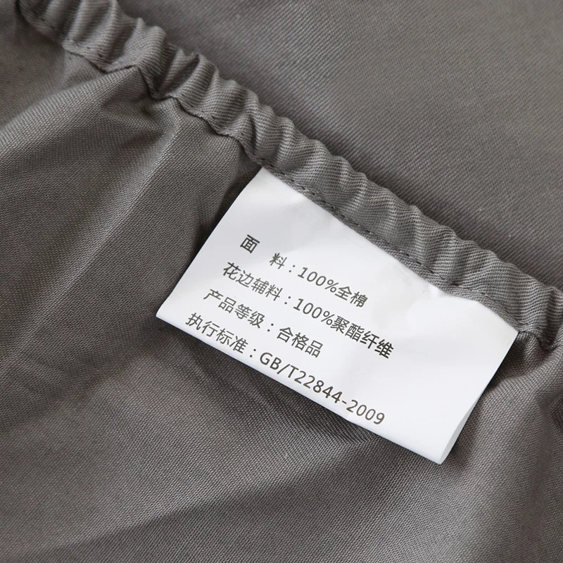 950A1199