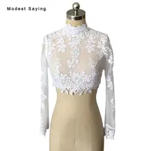 Элегантный Высокий воротник белая Аппликация Кружева Свадебные Болеро с длинными рукавами Свадебные Куртки накидки novia Свадебные аксессуары LB9