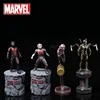 Disney Marvel Avengers Ant Man Action Figure Sitting Posture Model Anime Mini Doll Decoration PVC Collection Figurine Toys model ► Photo 1/6