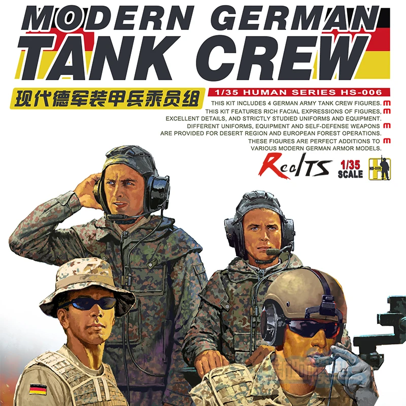 

Meng Model HS-006 1/35 Modern German Tank Crew