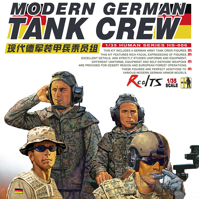 Modern German Tank Crew MNGHS-006 Meng Model 1:35 Modern German Tank Crew MNGHS-006 Meng Model 1:35