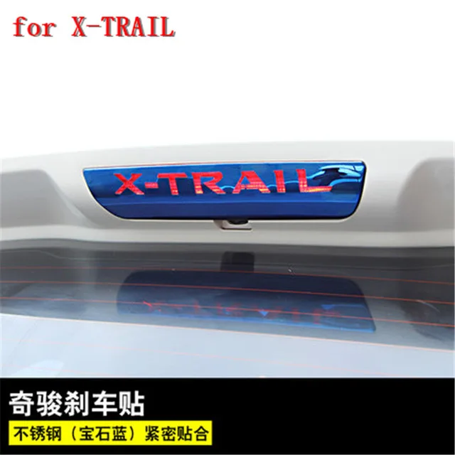 304-stainless-steel-high-brake-lamp-decoration-patch-For-NISSAN-X-TRAIL-T32-XTRAIL-2014-2017.jpg_640x640 (1)
